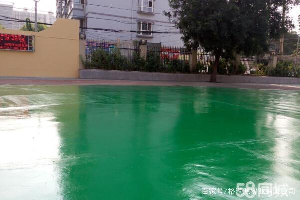 咸丰 地坪漆翻新维修